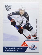 2019-20 Sereal KHL Neftekhimik Nizhnekamsk Pick a Player Card