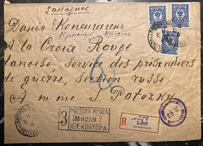 1914 Rostoff Latvia RUSSIA Censored Cover To The Red Cross POW Agencies Denmark - Image 1 of 2