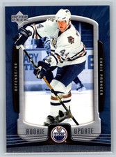 2005 Upper Deck Rookie Update #39 Chris Pronger Edmonton Oilers   HOF