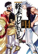Record of Ragnarok Vol.14 Japanese Comics Anime Manga Shumatsu no Walkure New