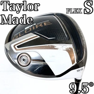Sim Gloire Taylormade Driver 9.5 S - Picture 1 of 8