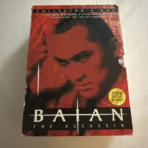 Baian the Assassin - Collection: Volumes 1-4 (DVD, 2007, 4-Disc Set, Subtitled) - Picture 1 of 4