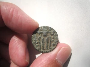 BONITA MASA MEDIEVAL CEILÁN SRI LANKA - Imagen 1 de 2