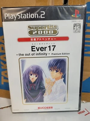 SuperLite 2000 Vol 24 Ever 17 The Out of Infinity (2005) New Factory Sealed PS2 - Image 1 of 2