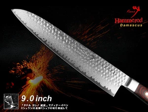 NEW Damascus VG10 Steel Chef's Knife 9.0" Gyuto Full-Tang Wood-Handle Handmade - Picture 1 of 5