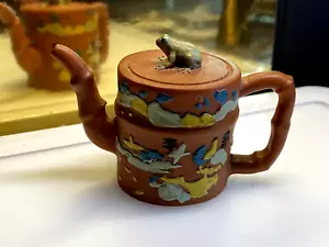 Vintage Miniature Hand Painted Resin Teapot Frog - Picture 1 of 12