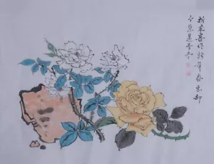 Obra de Arte Mensual Rosa Roca Pincel Chino Tinta Acuarela Pintura Arte - Imagen 1 de 5