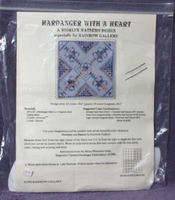 HARDANGER WITH A HEART kit ROSALYN WATNEMO for RAINBOW GALLERY gold - Image 1 of 3