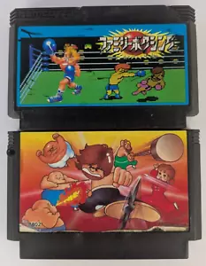 2 Famicom Games Lot Family Boxing & Yie Ar Kung Fu Nintendo Free Shipping T41 - Picture 1 of 10