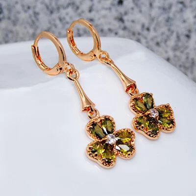 Bezaubernde Damenohrringen vergoldet Gold 18K/750 Ohrringe Grüne Peridot +Topas - Bild 1 von 4