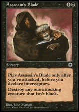 Magic the Gathering MTG Assassin's Blade (80) Portal   MP