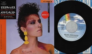 MELISSA MANCHESTER-Mathematics Japan 7"single - Imagen 1 de 2