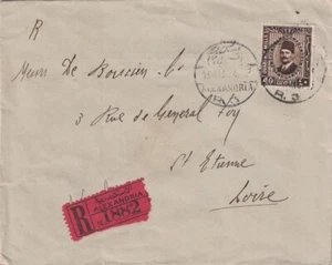EGYPTE - ALEXANDRIE - LETTRE RECOMMANDEE POUR LA FRANCE LE 13-7-1933. - Picture 1 of 2