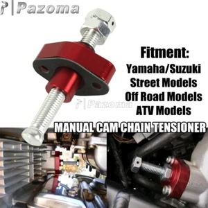 For Suzuki Quadsport 160-250 Models ATV Cam Timing Chain Tensioner Adjuster 2008 - Picture 1 of 10