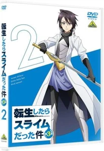 DVD That Time I Got Reincarnated as a Slime Season 3 Part 2 DVD Japanese (DVD 1) - Picture 1 of 1