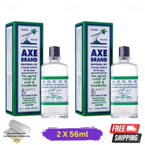 2 X Aceite Medicinal Universal Marca Hacha 56 ml Alivio de Picaduras de Insectos Dolor de Cabeza Frío - Imagen 1 de 9