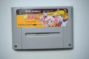 Super Famicom Sailor Moon S Juugai Rantou Bishoujo Senshi Japan SFC game US Sell - Picture 1 of 1