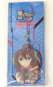 strap accessory IS Infinite Stratos anime Shinonono Houki - Picture 1 of 4