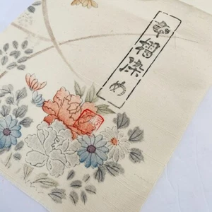 Corsetto #D 7x92-2,5yd LUNGO artista dipinto a mano homespun Tsumugi kimono seta TH81 - Foto 1 di 8