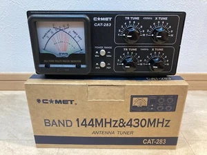 Comet CAT-283 Antennentuner 144/430MHz 430MHz/440MH Antennenkoppler Dual Japan - Bild 1 von 22