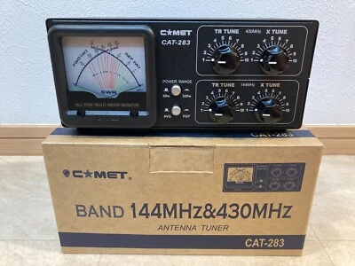 KOMET Comet CAT-283 Antennentuner 144/430MHz 430MHz/440MH Antennenkoppler Dual Japan