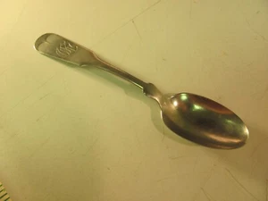 Vintage Brazil Silver Spoon Monogrammed Letter E - Picture 1 of 7