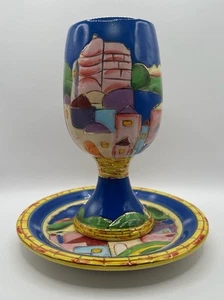 Original Karshi - 6” Ceramic Kiddush Cup Colorful Jerusalem Classic Holy Judaica - Picture 1 of 8