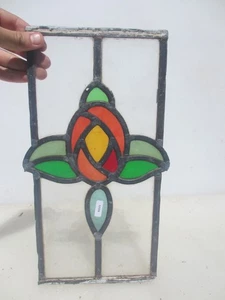 Antique Stained Glass Window Panel Vintage Old Art Nouveau Flower 14.75"x7" - Picture 1 of 10