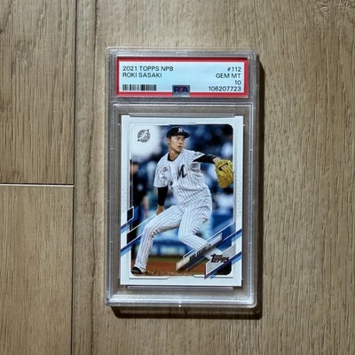 2021 TOPPS NPB 112 ROKI SASAKI MARINES LOS ANEGLES DODGERS PSA 10 GEM MINT - Image 1 of 2