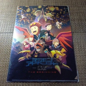 Digimon Adventure 02 The BEGINNING Movie Clear File - Bild 1 von 2