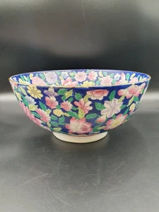 Large Hand Painted Vintage Chinese Porcelain Bowl, Floral Decoration, Gilded Rim - Picture 1 of 8