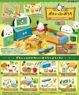 Rement RE-MENT Sanrio Pochacco’s House room Furniture miniature complete set - Image 1 of 4