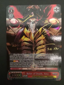 Weiss Schwartz Nazarick Tomb of the Undead Vol 1 Ruler of Death Ainz SP Gold Sig - Picture 1 of 4