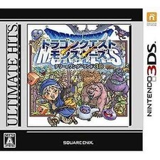 Dragon Warrior Monsters Terry no Wonderland 3D Ultimate Hits... N3DS JP Ver.