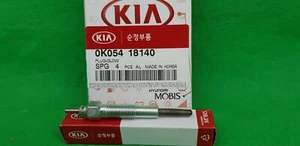 GENUINE KIA K2700 TRUCK 4 CYL 2.7 L DIESEL GLOW PLUG SET - Picture 1 of 2