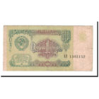 [#143003] Banknote, Russia, 1 Ruble, 1991, Km:237A, F