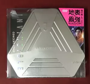 Jay Chou THE INVINCIBLE Concert Tour Taiwan DVD (Special Metal Package) - Imagen 1 de 3