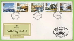 GB 1981 National Trusts set on u/a Post Office FDC Altrincham h/s Carried Cachet - Picture 1 of 1