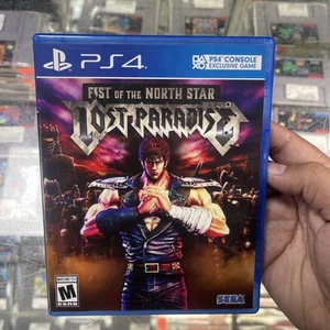 Fist of the North Star: Lost Paradise - Sony PlayStation 4 - Bild 1 von 3
