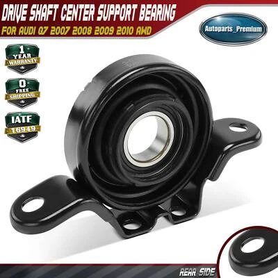 Cojinete de soporte central del eje de transmisión trasero para Audi Q7 2007-2010 3,6 L 4,2 L GAS AWD Foto 1 de 4