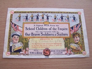 1916 WW1 Original Certificate School Children of the Empire Brave Soldiers Xmas - Picture 1 of 2