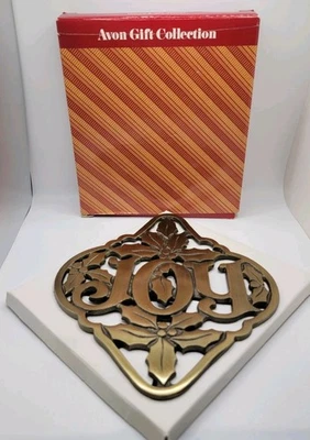 Christmas Trivet Metal Joy Wall Hanging Decor Brass Tone Holiday Table Vtg 8" - Image 1 of 4