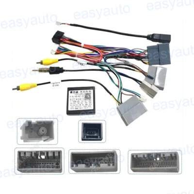 Chicote de fios estéreo 16 pinos para rádio de carro Honda City Crider Odyssey HRV Elysion - Imagem 1 de 4