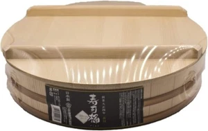 Tachibana Packaging Sushi Hangiri Wooden Rice Mixing Bowl Sushioke φ39×11cm 1L - Picture 1 of 8