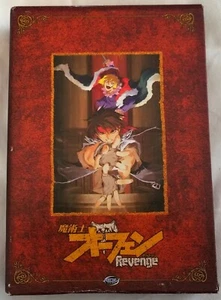 Orphen Revenge Collection Season Two~4 Discs DVD 2005 Anime~Thinpak Boxed Set - Imagen 1 de 9