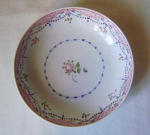 Platillo de té de porcelana inglés años 1790: pasta dura tipo Hall nuevo - Imagen 1 de 6