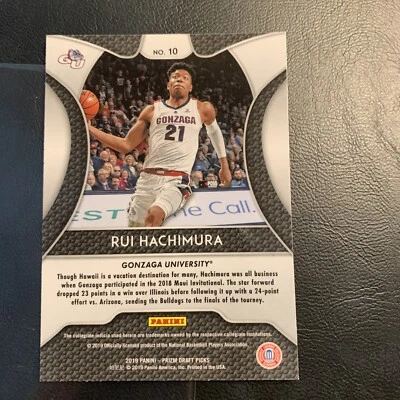 B36d #10 Rui Hachimura Gonzaga University 2019/20 Prizm Rookie Panini - Image 1 of 2