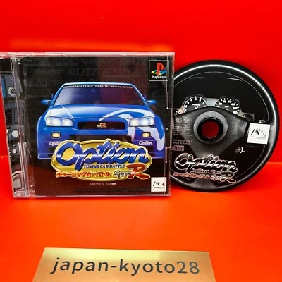 option tuning Car Battle Spec R PS1 M. tea-O Sony PlayStation 1 From Japan - Image 1 of 4