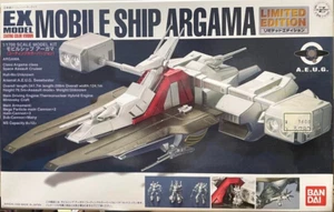 GUNDAM Argama Mobile Ship Limited Edition Plating 1:1700 EX MODEL Model Kit - Picture 1 of 2