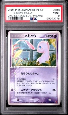 Pokemon 2004 Japanese Players Club Promo 013/PLAY 2nd Season ___'s Mew PSA 9 - Image 1 of 2